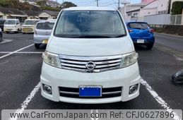 nissan serena 2008 -NISSAN--Serena DBA-CC25--CC25-087126---NISSAN--Serena DBA-CC25--CC25-087126-