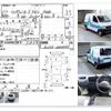 daihatsu hijet-van 1999 -DAIHATSU--Hijet Van GD-S210V--S210V-0004495---DAIHATSU--Hijet Van GD-S210V--S210V-0004495- image 4