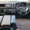 toyota hiace-wagon 2017 CFJ1551886 image 18