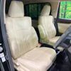 toyota alphard 2015 -TOYOTA--Alphard DBA-AGH35W--AGH35-0003311---TOYOTA--Alphard DBA-AGH35W--AGH35-0003311- image 9