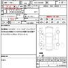 toyota prius-α 2014 quick_quick_DAA-ZVW40W_ZVW40-0006200 image 19