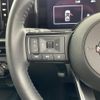 nissan note 2023 -NISSAN--Note 6AA-SNE13--SNE13-185012---NISSAN--Note 6AA-SNE13--SNE13-185012- image 24