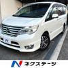 nissan serena 2014 -NISSAN--Serena DAA-HFC26--HFC26-219185---NISSAN--Serena DAA-HFC26--HFC26-219185- image 1