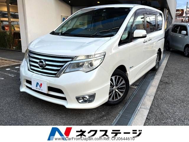 nissan serena 2014 -NISSAN--Serena DAA-HFC26--HFC26-219185---NISSAN--Serena DAA-HFC26--HFC26-219185- image 1