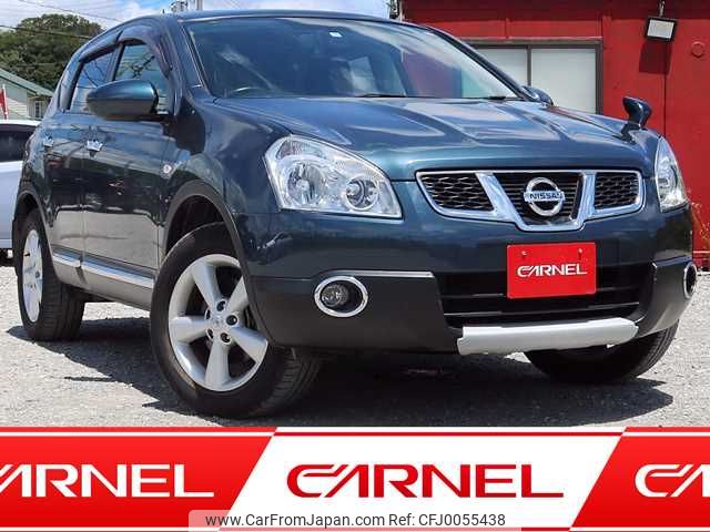 nissan dualis 2011 N12130 image 1