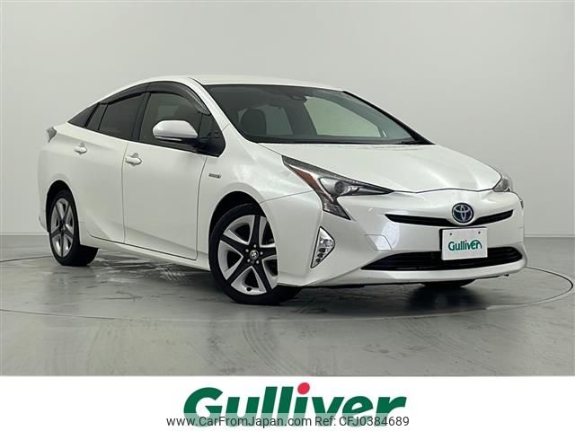 toyota prius 2016 -TOYOTA--Prius DAA-ZVW50--ZVW50-6009861---TOYOTA--Prius DAA-ZVW50--ZVW50-6009861- image 1