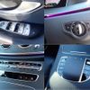 mercedes-benz e-class-station-wagon 2022 -MERCEDES-BENZ--Benz E Class Wagon 4AA-213277C--W1K2132772B009910---MERCEDES-BENZ--Benz E Class Wagon 4AA-213277C--W1K2132772B009910- image 11