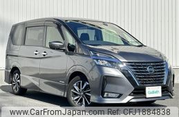 nissan serena 2020 CFJ1884838