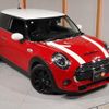 mini mini-others 2020 quick_quick_XY20MW_WMWXY520902N77497 image 19