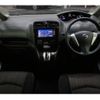 nissan serena 2015 -NISSAN--Serena DAA-HFC26--HFC26-266464---NISSAN--Serena DAA-HFC26--HFC26-266464- image 6