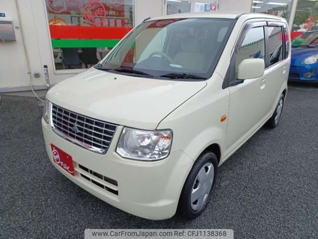 mitsubishi ek-wagon 2009 -MITSUBISHI--ek Wagon DBA-H82W--H82W-1111417---MITSUBISHI--ek Wagon DBA-H82W--H82W-1111417- image 2