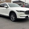 mazda cx-8 2021 -MAZDA--CX-8 3DA-KG2P--KG2P-351194---MAZDA--CX-8 3DA-KG2P--KG2P-351194- image 17