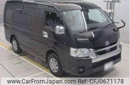 toyota hiace-wagon 2024 quick_quick_3BA-TRH219W_TRH219-0047105