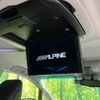 toyota alphard 2023 CFJ1832431 image 6