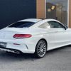 mercedes-benz c-class 2018 -MERCEDES-BENZ--Benz C Class DBA-205340C--WDD2053402F654908---MERCEDES-BENZ--Benz C Class DBA-205340C--WDD2053402F654908- image 15