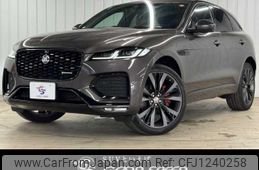 jaguar f-pace 2022 CFJ1240258