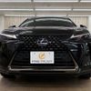 lexus ux 2021 CFJ1747395 image 16