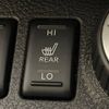 nissan x-trail 2012 CFJ0998315 image 5