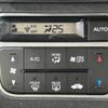 honda n-one 2016 -HONDA--N ONE DBA-JG1--JG1-1208846---HONDA--N ONE DBA-JG1--JG1-1208846- image 4