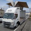 mitsubishi-fuso canter 2011 GOO_NET_EXCHANGE_0600699A30250310W001 image 71