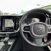 volvo s60 2020 CFJ1721925 image 18