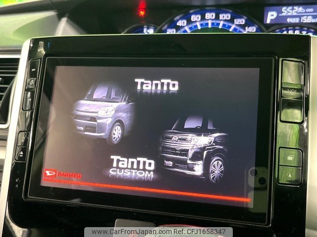 daihatsu tanto 2018 CFJ1658347 image 2