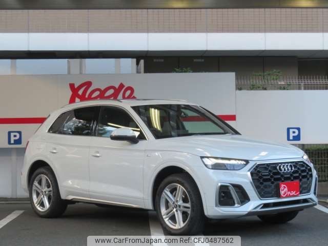 audi q5 2021 -AUDI--Audi Q5 3CA-FYDTPS--WAUZZZFY0N2015475---AUDI--Audi Q5 3CA-FYDTPS--WAUZZZFY0N2015475- image 2