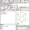 toyota hiace-van 2015 quick_quick_CBF-TRH200V_TRH200-5023174 image 5