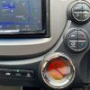 honda fit 2012 CFJ1776742 image 15