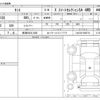 daihatsu tanto 2014 -DAIHATSU 【新潟 582ｴ1630】--Tanto DBA-LA610S--LA610S-0029719---DAIHATSU 【新潟 582ｴ1630】--Tanto DBA-LA610S--LA610S-0029719- image 3