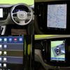 volvo xc60 2022 quick_quick_5AA-UB420TXCM_YV1UZL1MCN1024867 image 4