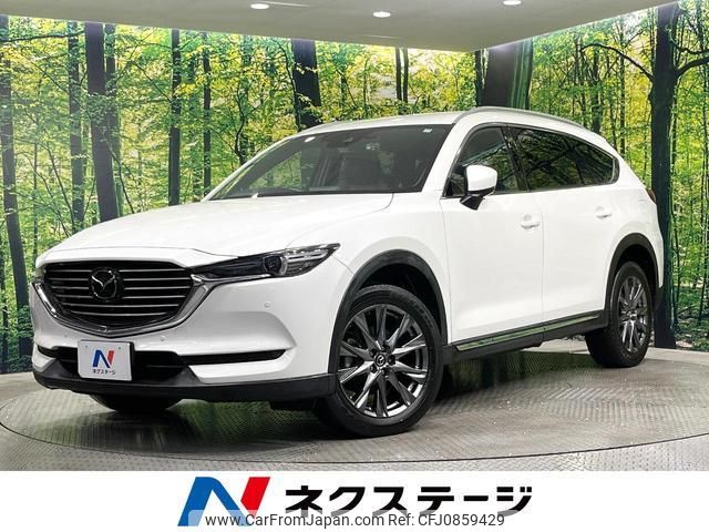 mazda cx-8 2019 quick_quick_KG2P_KG2P-217489 image 1