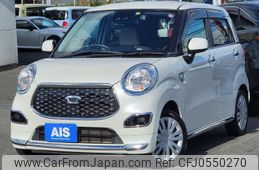 daihatsu cast 2017 -DAIHATSU--Cast DBA-LA250S--LA250S-0115821---DAIHATSU--Cast DBA-LA250S--LA250S-0115821-