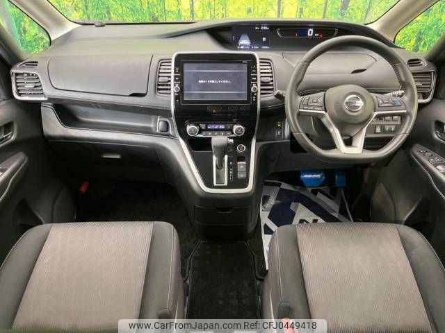 nissan serena 2017 -NISSAN--Serena DAA-GFC27--GFC27-033934---NISSAN--Serena DAA-GFC27--GFC27-033934- image 2