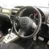 subaru forester 2010 quick_quick_DBA-SH5_053225 image 6