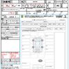 suzuki spacia 2024 CFJ1733004 image 21