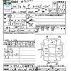 daihatsu move 2008 CFJ1578768 image 3