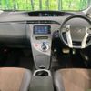 toyota prius 2012 -TOYOTA--Prius DAA-ZVW30--ZVW30-5447795---TOYOTA--Prius DAA-ZVW30--ZVW30-5447795- image 3