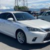 lexus ct 2015 CFJ1665361 image 16