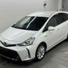 toyota prius-α 2015 -TOYOTA--Prius α ZVW41W-3386422---TOYOTA--Prius α ZVW41W-3386422- image 5