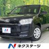 toyota probox 2025 CFJ1724062 image 1