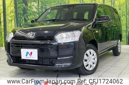 toyota probox 2025 CFJ1724062