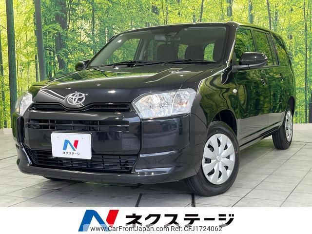 toyota probox 2025 CFJ1724062 image 1