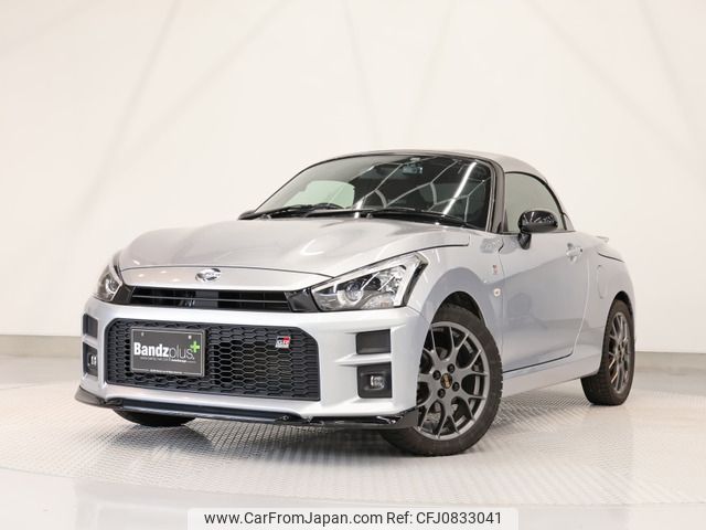 toyota copen 2020 -TOYOTA--Toyota Copen 3BA-LA400A--LA400A-0001072---TOYOTA--Toyota Copen 3BA-LA400A--LA400A-0001072- image 1