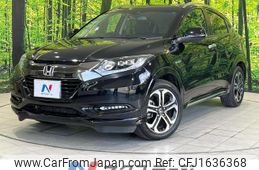 honda vezel 2017 CFJ1636368