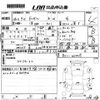 honda vezel 2014 CFJ1571497 image 3