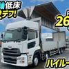 nissan diesel-ud-quon 2014 quick_quick_QKG-CG5ZA_CG5ZA-30266 image 1