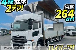 nissan diesel-ud-quon 2014 quick_quick_QKG-CG5ZA_CG5ZA-30266