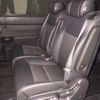 honda stepwagon 2022 CFJ1511491 image 8