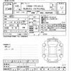 toyota probox-van 2021 -TOYOTA--Probox Van NHP160V-0031858---TOYOTA--Probox Van NHP160V-0031858- image 3